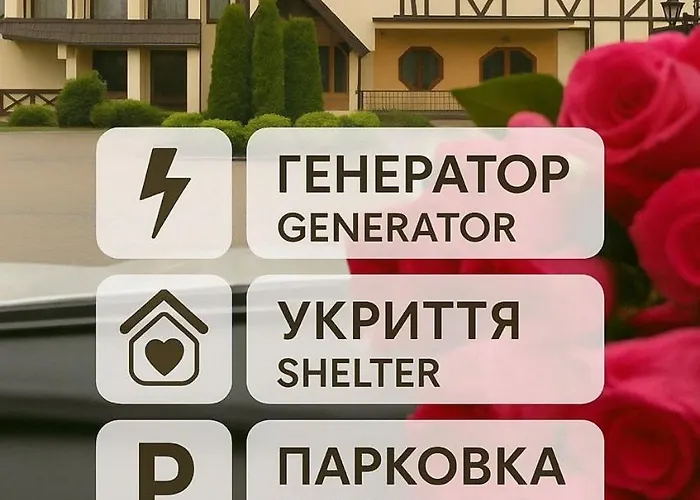 Hotel Kopa - Львів